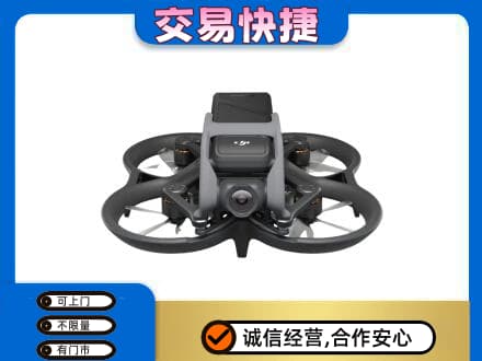 临汾市古县奢侈品回收大疆无人机.jpg