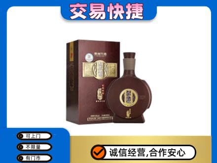临汾市古县名酒回收习酒.jpg