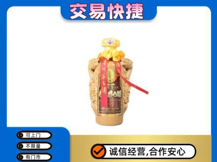 临汾市古县茅台回收年份酒瓶.jpg
